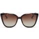 Rame ochelari de vedere clip-on cay eye REFFY R2222 C5 R2222 C5 foto 1