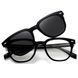 Ochelari Clip-On Reffy RS34201 C1 negri cu lentile polarizate