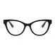 Ramă Miu Miu MU 01TV 1AB1O1 53 &mdash; ramă pătrată feminină din acetat, design elegant