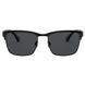 Ochelari de soare Emporio Armani EA2087 301487 &mdash; model masculin, ramă metalică dreptunghiulară, lentile &icirc;nchise cu protecție UV