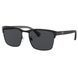 Солнцезащитные очки Emporio Armani EA2087 301487 &mdash; мужская модель, прямоугольная металлическая оправа, тёмные линзы с UV-защитой  Румынский: